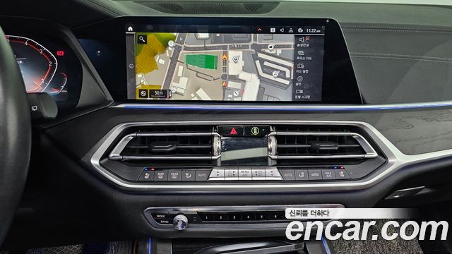 BMW X7 xDrive 30d Design Pure Excellent 6-Seater