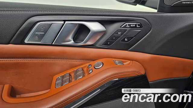 BMW X7 xDrive 30d Design Pure Excellent 6-Seater
