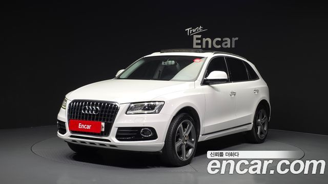 Audi Q5 45 TDI Quattro