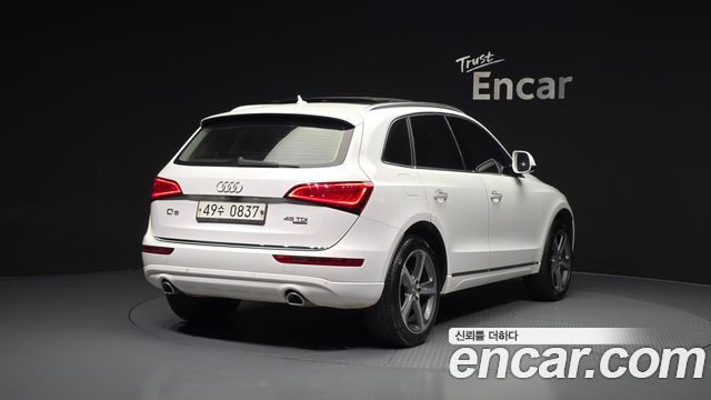 Audi Q5 45 TDI Quattro