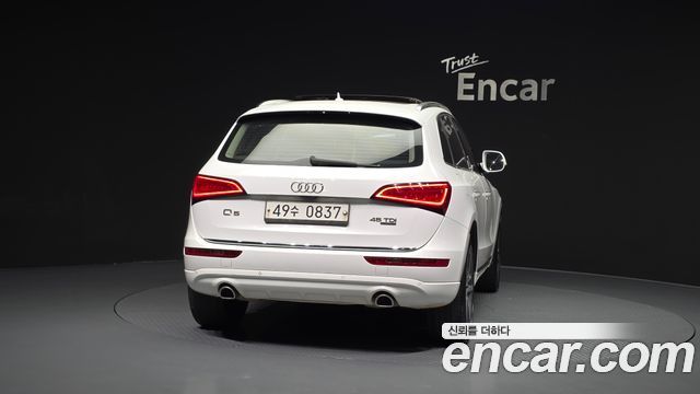 Audi Q5 45 TDI Quattro