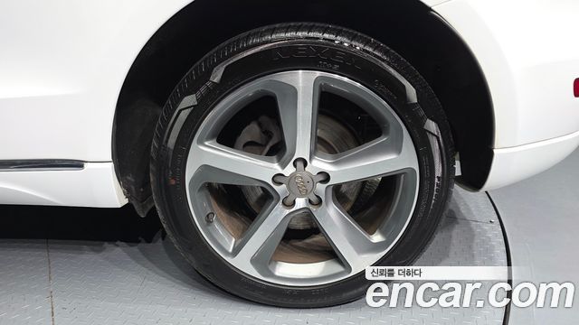Audi Q5 45 TDI Quattro