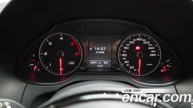 Audi Q5 45 TDI Quattro