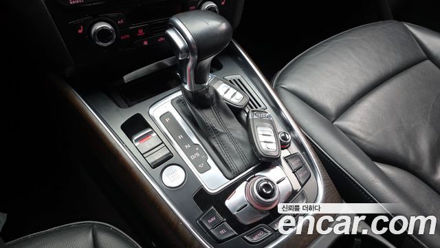 Audi Q5 45 TDI Quattro