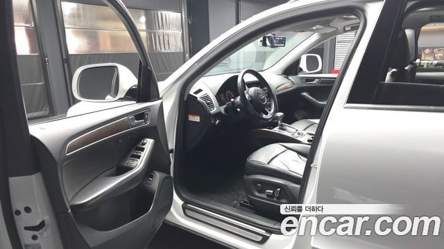 Audi Q5 45 TDI Quattro