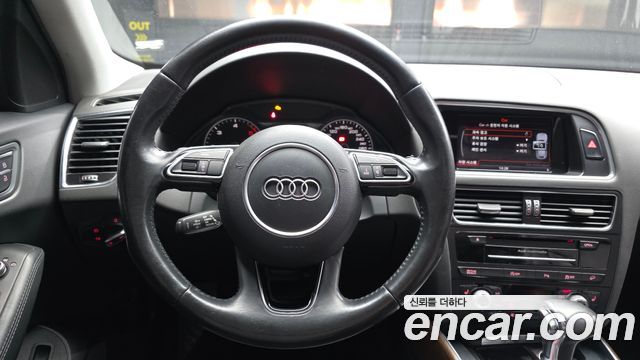 Audi Q5 45 TDI Quattro