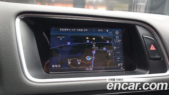 Audi Q5 45 TDI Quattro