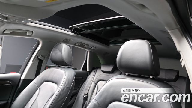 Audi Q5 45 TDI Quattro