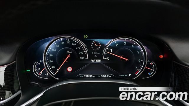 BMW 7-Series 740Li xDrive M Sport Package