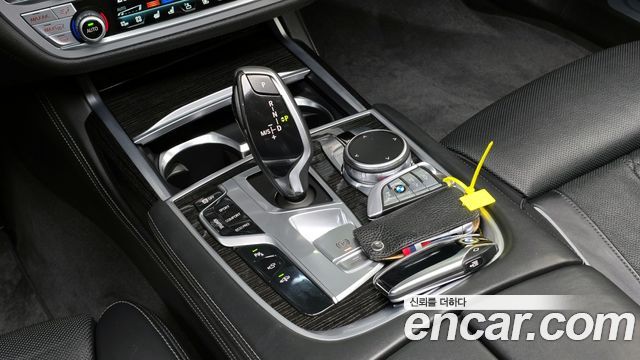 BMW 7-Series 740Li xDrive M Sport Package