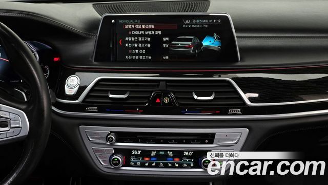 BMW 7-Series 740Li xDrive M Sport Package