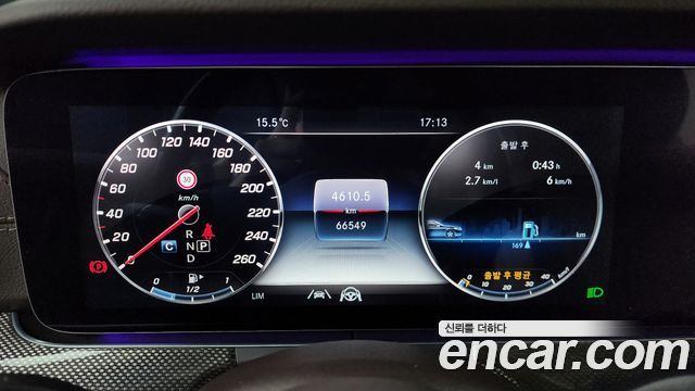 Mercedes-Benz E-Class E450 4MATIC Coupe