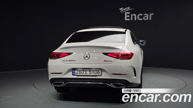 Mercedes-Benz CLS-Class CLS300d 4MATIC