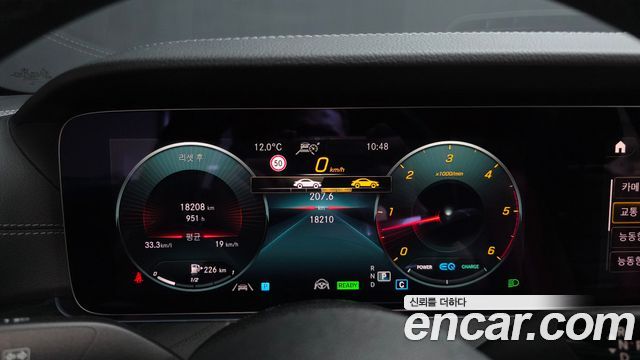 Mercedes-Benz CLS-Class CLS300d 4MATIC
