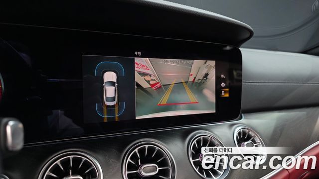 Mercedes-Benz CLS-Class CLS300d 4MATIC