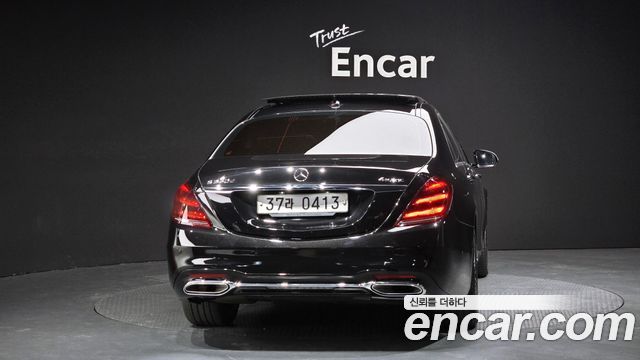 Mercedes-Benz S-Class S350 d 4MATIC