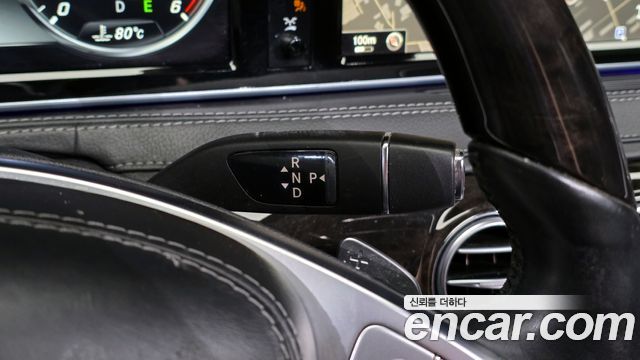Mercedes-Benz S-Class S350 d 4MATIC