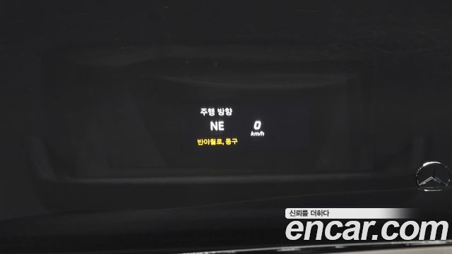 Mercedes-Benz S-Class S350 d 4MATIC