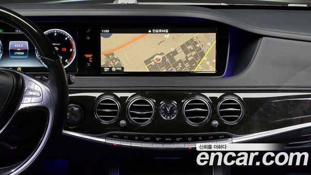 Mercedes-Benz S-Class S350 d 4MATIC
