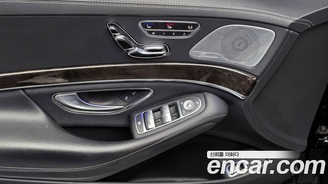 Mercedes-Benz S-Class S350 d 4MATIC