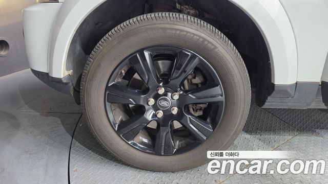 Land Rover Discovery 3.0 SDV6 SE