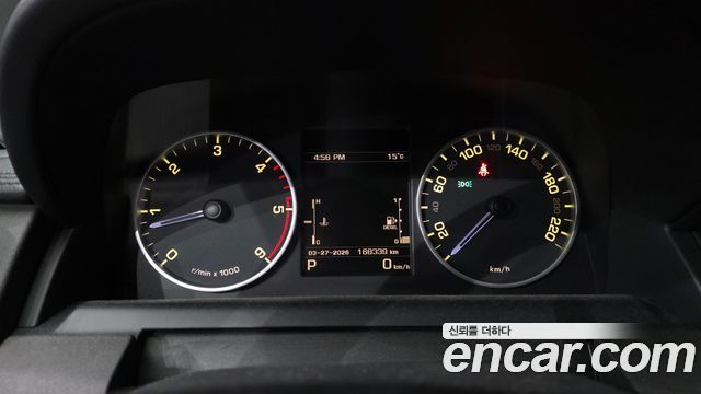Land Rover Discovery 3.0 SDV6 SE
