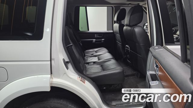 Land Rover Discovery 3.0 SDV6 SE