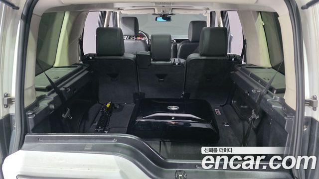 Land Rover Discovery 3.0 SDV6 SE