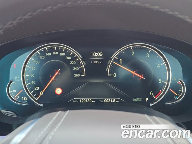 BMW Gran Turismo 630d xDrive Luxury