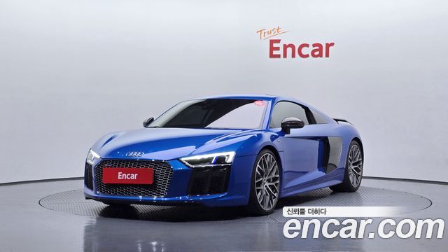 Audi R8 5.2 V10 Plus Coupe