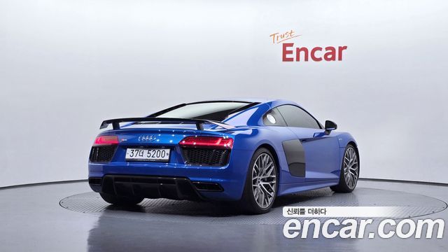 Audi R8 5.2 V10 Plus Coupe
