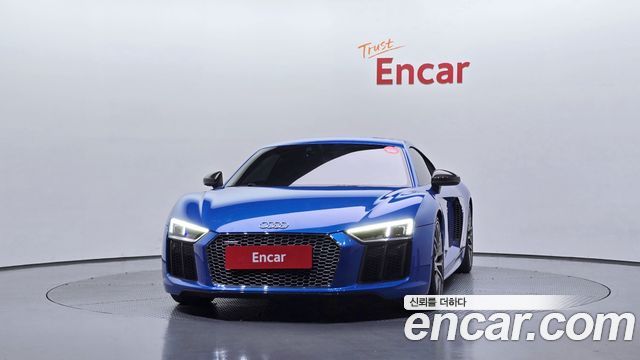 Audi R8 5.2 V10 Plus Coupe