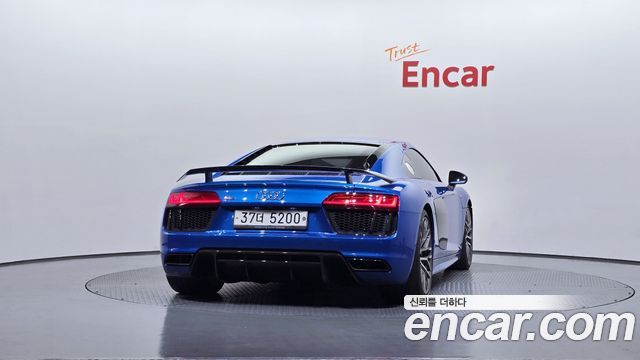 Audi R8 5.2 V10 Plus Coupe