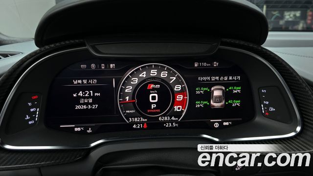 Audi R8 5.2 V10 Plus Coupe