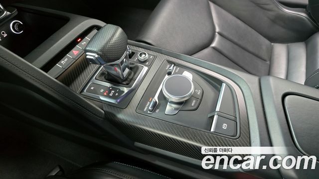 Audi R8 5.2 V10 Plus Coupe