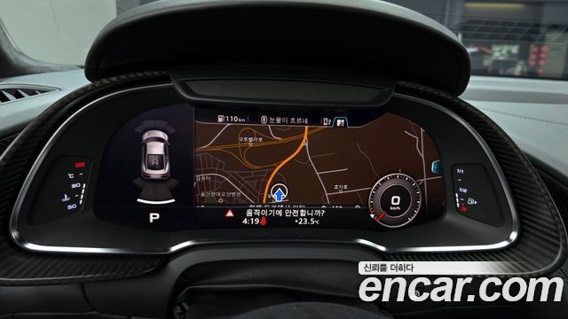 Audi R8 5.2 V10 Plus Coupe