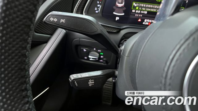 Audi R8 5.2 V10 Plus Coupe
