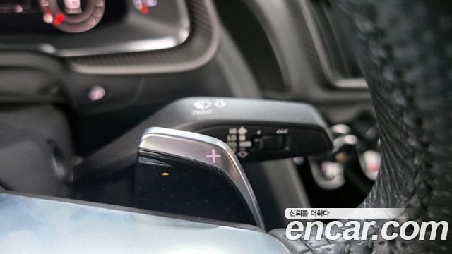 Audi R8 5.2 V10 Plus Coupe