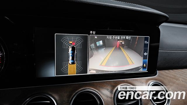 Mercedes-Benz E-Class E220d 4MATIC Exclusive