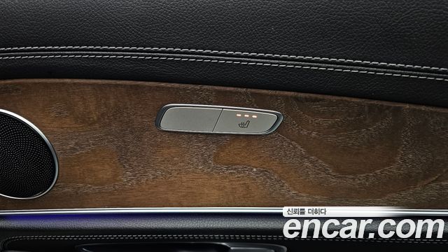 Mercedes-Benz E-Class E220d 4MATIC Exclusive