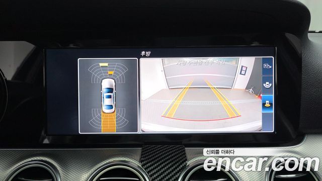 Mercedes-Benz E-Class E200 Avantgarde
