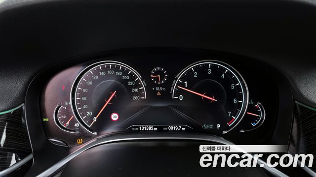 BMW 7-Series 740Li xDrive M Sport Package