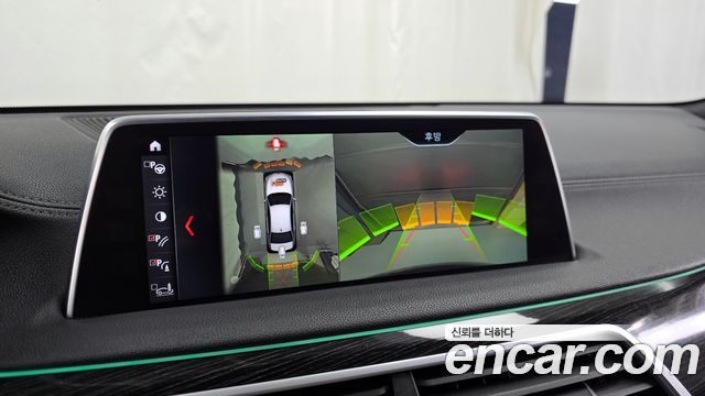BMW 7-Series 740Li xDrive M Sport Package