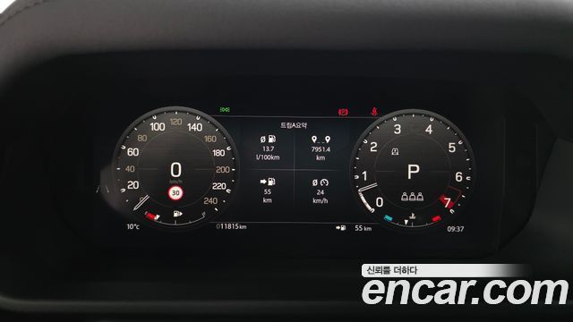 Land Rover Defender 130 P400 Outbound