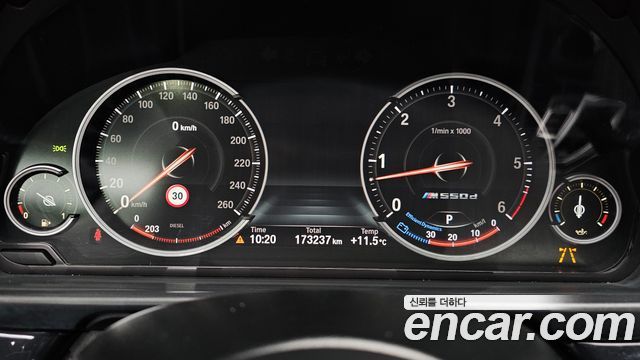 BMW 5-Series 530d xDrive M Aero Dynamic