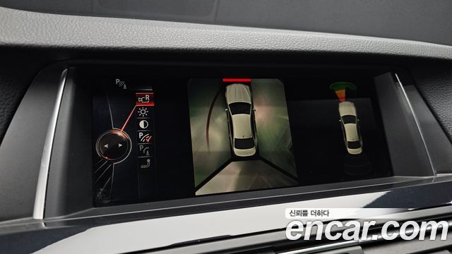 BMW 5-Series 530d xDrive M Aero Dynamic