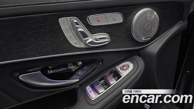 Mercedes-Benz GLC-Class GCL300 4MATIC Coupe