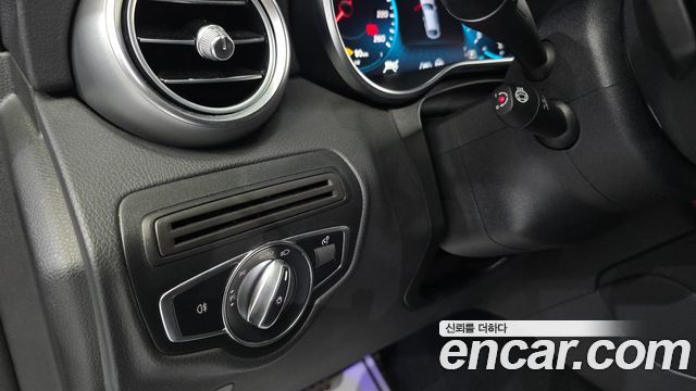 Mercedes-Benz GLC-Class GCL300 4MATIC Coupe