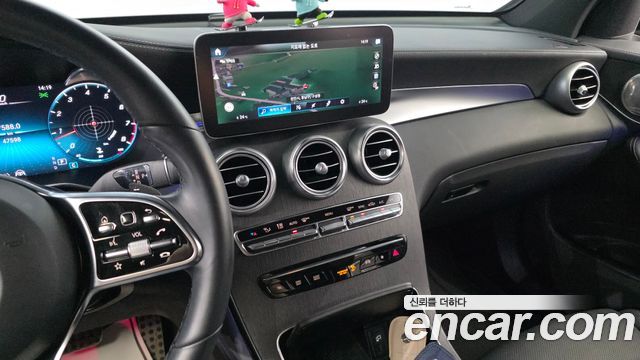 Mercedes-Benz GLC-Class GCL300 4MATIC Coupe