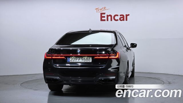 BMW 7-Series 745e iPerformance M Sport